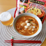 .キンレイ様の"お水がいらないチゲうどん"暑い日にお昼からビールと一緒に🍻ビール×辛いもの🔥最高すぎるお昼ご飯です！キンレイ様のお水がいらないシリーズは初めていただきましたが、と…のInstagram画像