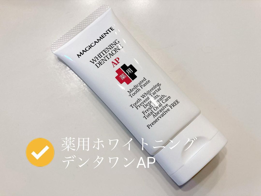口コミ投稿：シリーズ販売累計570,000本突破‼️✨大人気の薬用ホワイトニング デンタワンのリニュー…