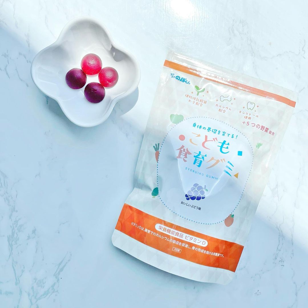 口コミ投稿：.⁡こども食育グミ🍇⁡⁡グミ大好きマン👦🏻！家で手作りグミ作るぐらいグミがだいすき🤍笑⁡…