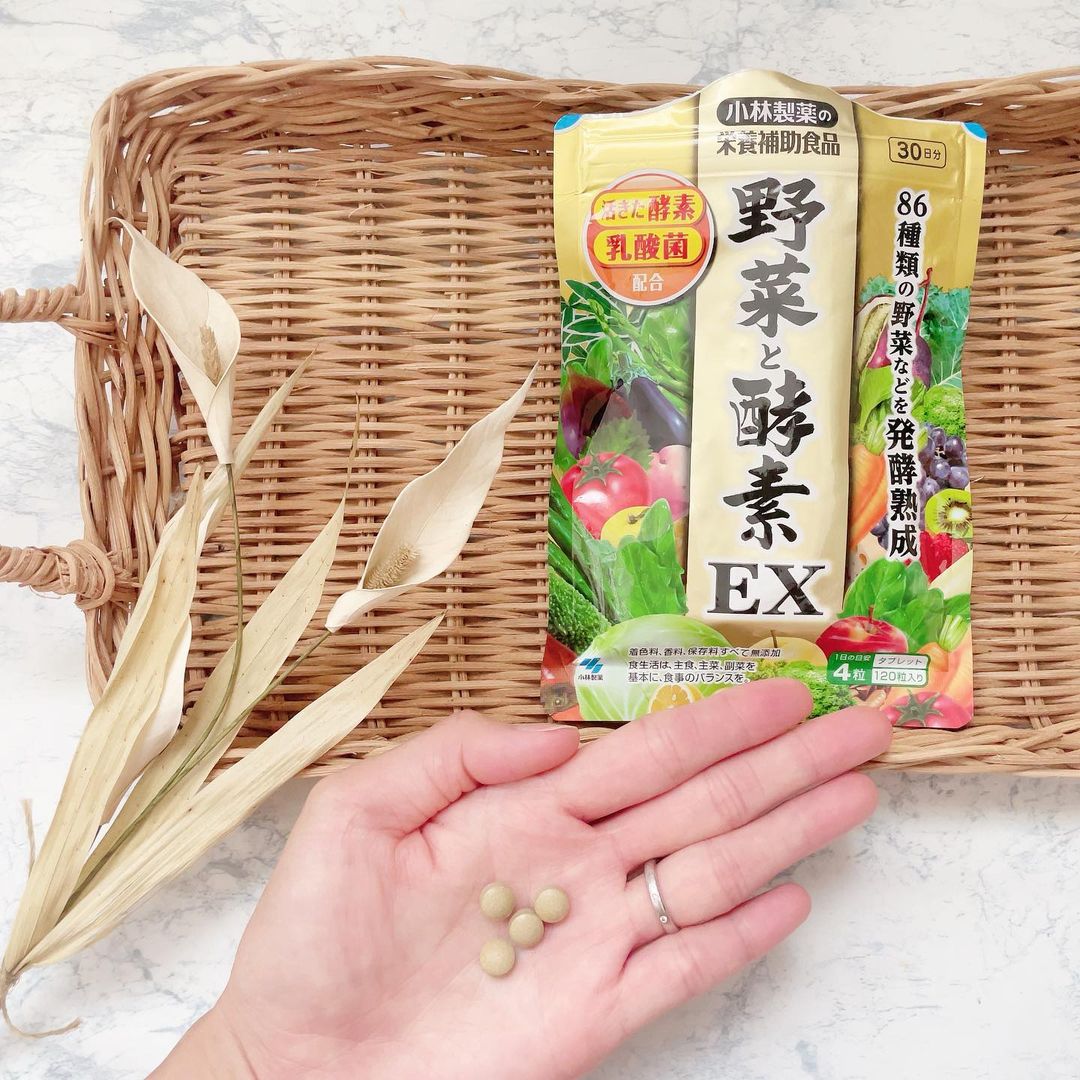 口コミ投稿：手軽に摂れる「野菜」と「酵素」で、 朝のすっきり習慣を取り戻したい方を応援する小…