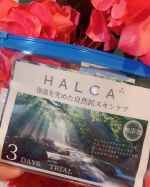 HALCA３DAYSトライアルセットをお試ししました。クレンジングウォーター、洗顔料、ローション、クリームがセットになっていたのでこれを持って旅行に。旅行するのが大好きで、毎月どこかしらに行って…のInstagram画像