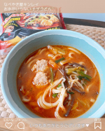 ♡♥︎♡＼暑い日に食べたいうどん！／⁡❤️お水がいらない チゲうどん❤️⁡⁡台風去って多少は涼しくなるかな〜？と思いきやまだまだ暑い日が続いてますね☀️⁡⁡暑い日にはそうめんやざる…のInstagram画像