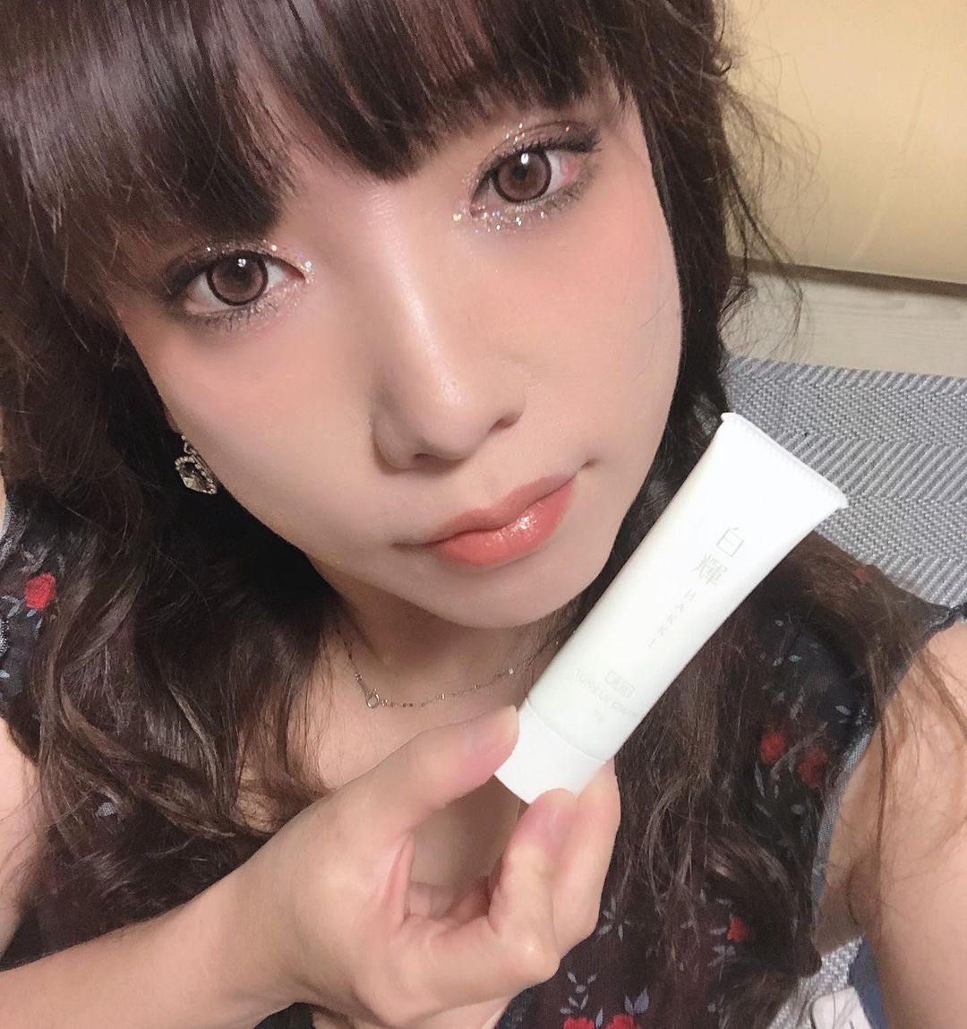 口コミ投稿：白輝-HAKKI薬用W美白クリーム化粧下地としても使えて、綺麗にお肌をトーンアップ。メ…