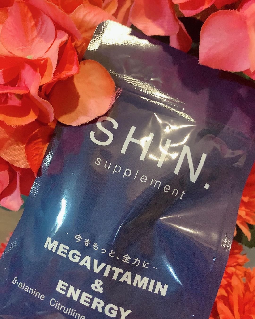口コミ投稿：SHIN.メガビタミン＆エナジー サプリメント30日分をお試ししました。こちらは忙しい…