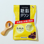 最近、本当に年齢のせいかお腹の脂肪が気になってたまりません💦そんな私、7月にSBIアラプロモ株式会社から発売された▷▶アラプラス 糖脂ダウン飲んでます。1日2粒、毎日朝食時に飲んでます…のInstagram画像