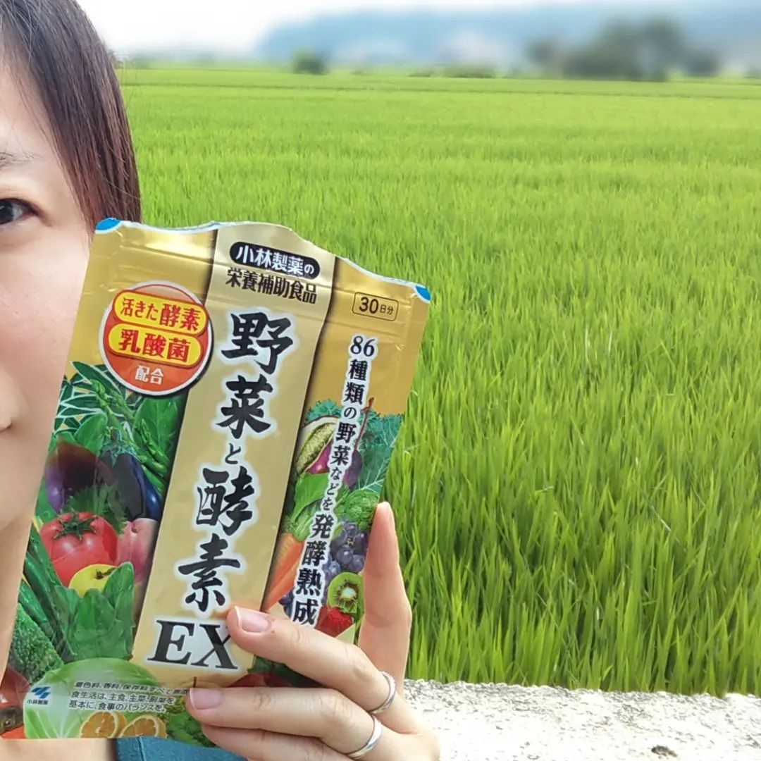 口コミ投稿：○健康に気を使うようになって色々やってはやめてを繰り返し…自己流の生活習慣の改善…