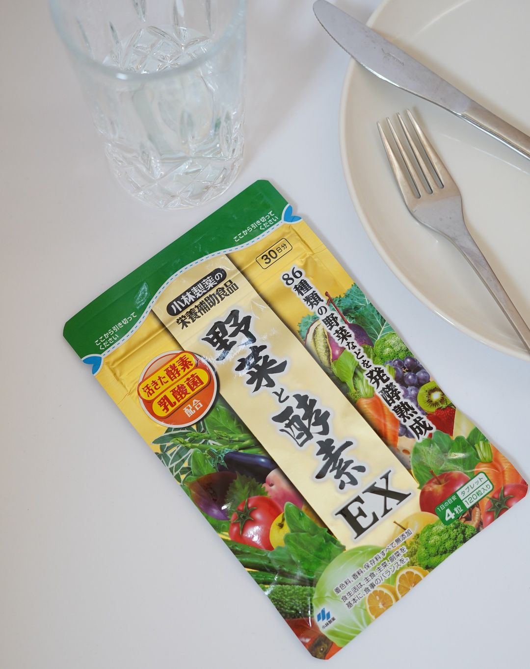 口コミ投稿：今月は旅行などでお出かけが多いし、暑いから外食しがち🥄　そうすると、野菜不足が気…