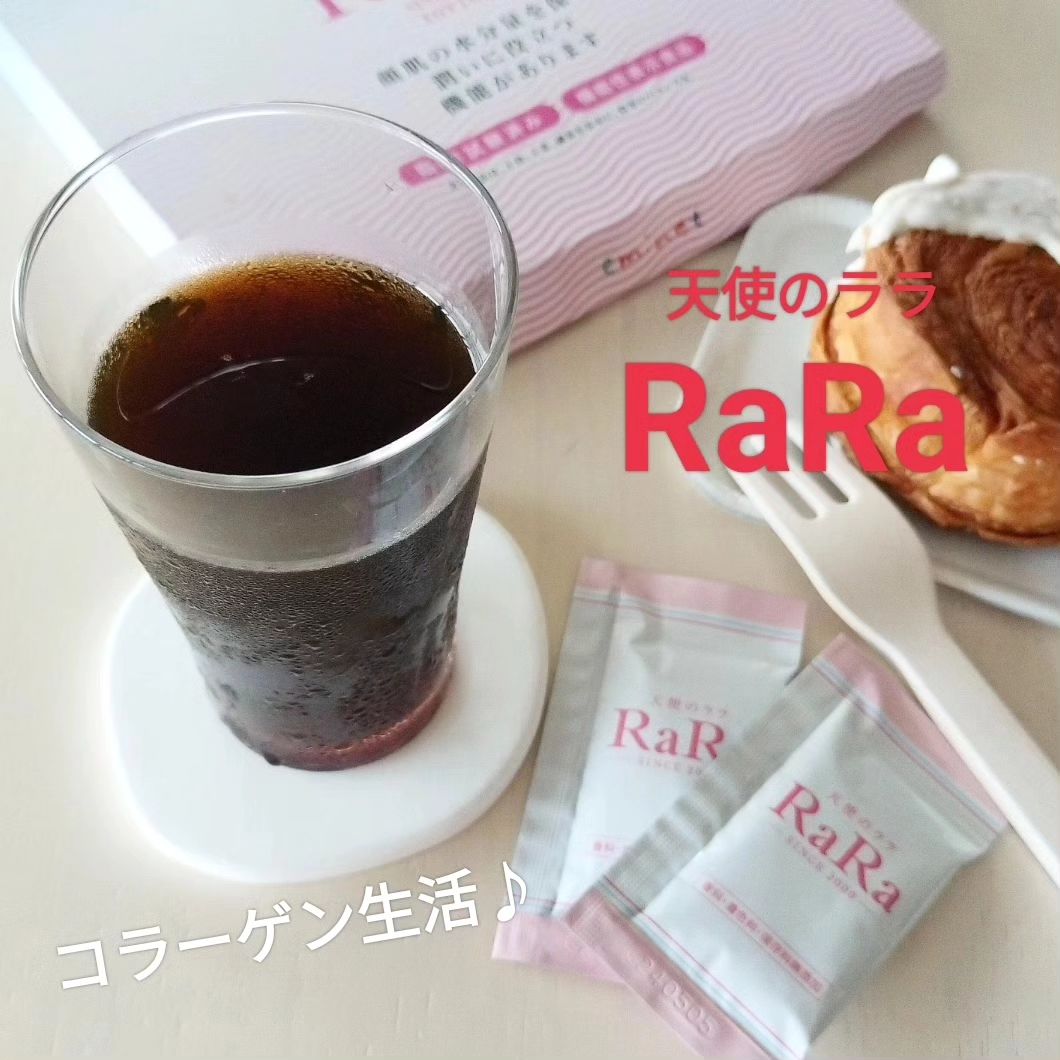 口コミ投稿：*＼飲む美肌コラーゲン／天使のララRaRa◈◈◈◈◈高純度液体フィッシュコラーゲンでコラ…