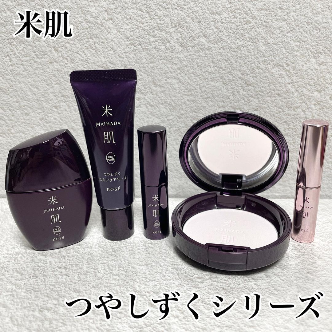 口コミ投稿：米肌 つやしずくシリーズu0040maihada 様が販売しているスキンケアシリーズです😊＼み…