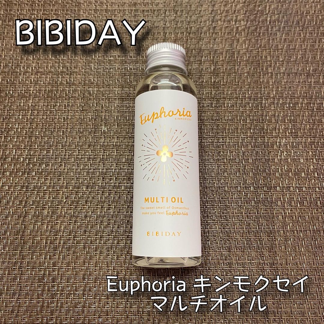口コミ投稿：BIBIDAYユーフォリア キンモクセイマルチオイル100ml / 税込1,650円＼ふんわり金木犀…