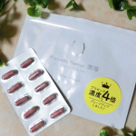 【プラセンタ・プルミエ－潤瑠－】年を取るって切ないですね😢しみ・しわ・たるみ…肌は衰える一方。年々眠りが浅くなり、夜中に何度も目が覚めます。眠った気がしないから、朝からぐったり。日中どんよ…のInstagram画像