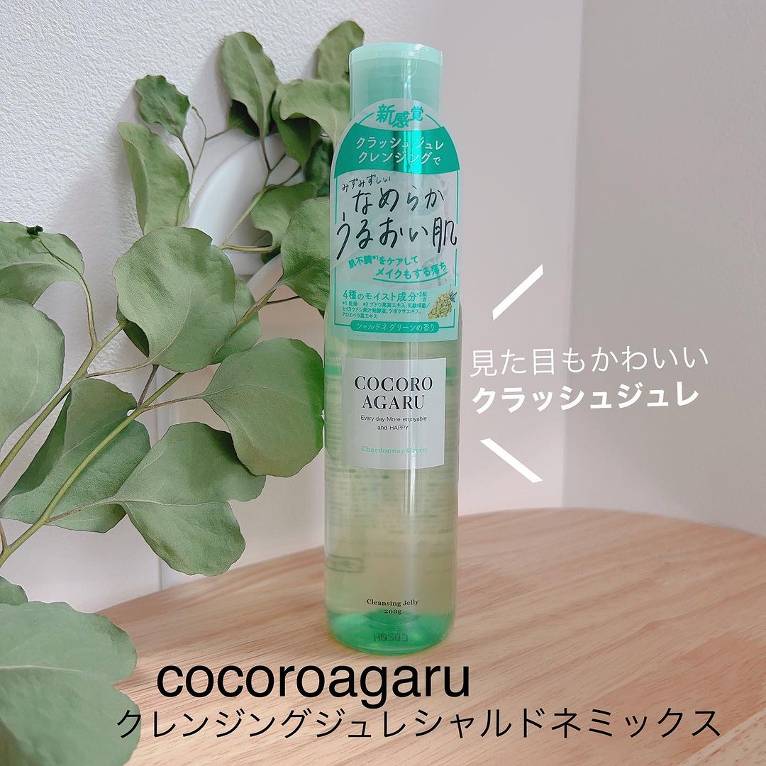 口コミ投稿：❁⃘*.ﾟプルプルジェルが気持ちいい♡cocoroagaru(ココロアガル)【クレンジングジュレ …