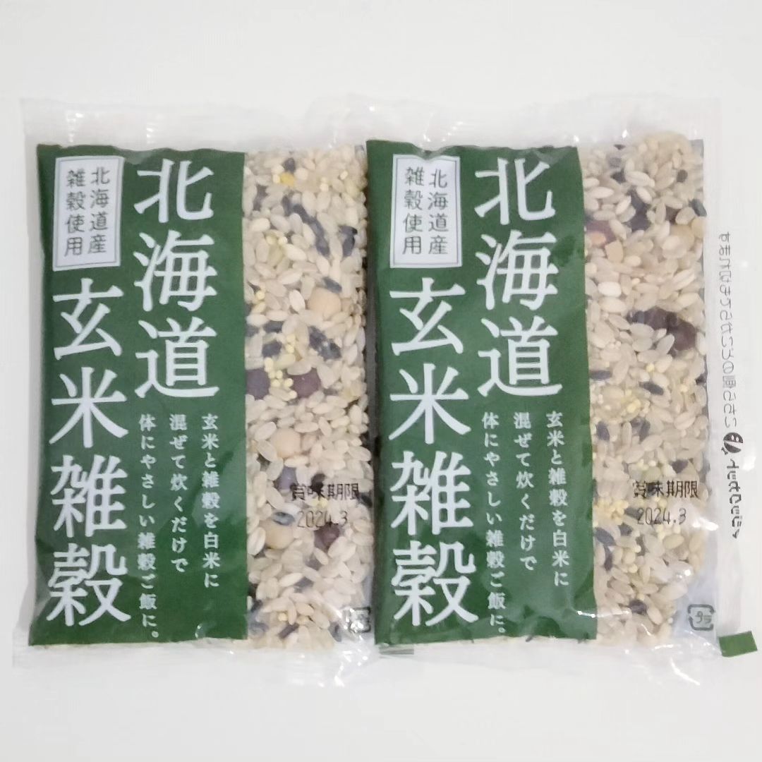 口コミ投稿：北海道玄米雑穀です⁡⁡100u0025北海道産の11種類の玄米と雑穀がブレンドされています⁡…
