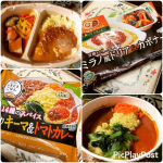 罪悪感なく楽しめる、ニップンの冷凍プレート。やさしい味わいの豆腐から作ったお肉を使用し、植物性素材だけを使いとことん美味しさにこだわって作ったニップンのPLANTBASED（プラントベース）商品よ…のInstagram画像