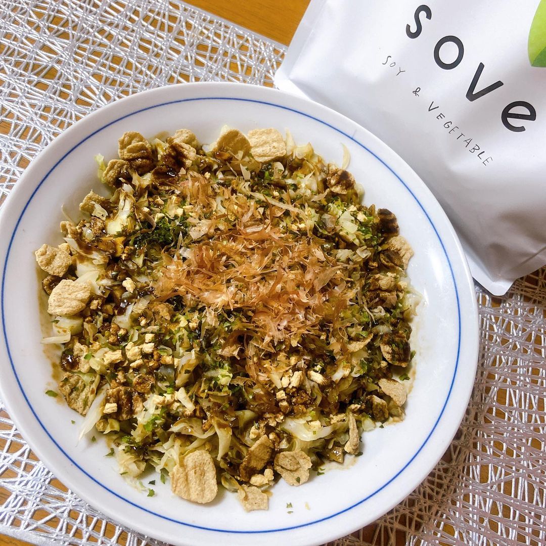 口コミ投稿：SOVE シリアル ✨u0040sove.jp カラダづくりに欠かせない、たんぱく質と食物繊維がと…