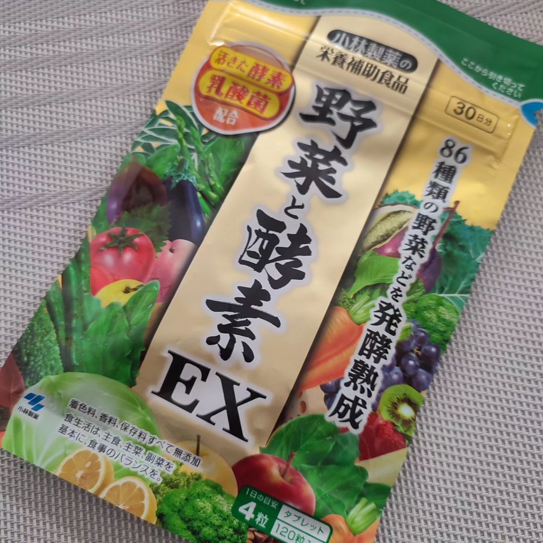 口コミ投稿：ありがたいことに…食欲は落ちません。が‼️やはり…暑さからの食の偏りはかなり出てま…