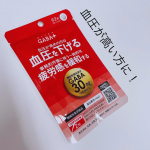 ⁡⁡\ 血圧高めの方におすすめ！GABAの力でサポート✨/⁡ ❥ エクセレントメディカル　GABA +  ギャバタス⁡　62粒(約1ヶ月分)⁡u0040ekumede⁡・････…のInstagram画像