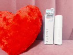 ウーニ　UVプライマー　スムース💄美容液UV下地✨以前、ウーニのクッションファンデを使ってたのですがとても良くて気に入っていました✨石鹸で落とせて、脂性肌の私にとって悩みのテカリや化粧崩…のInstagram画像