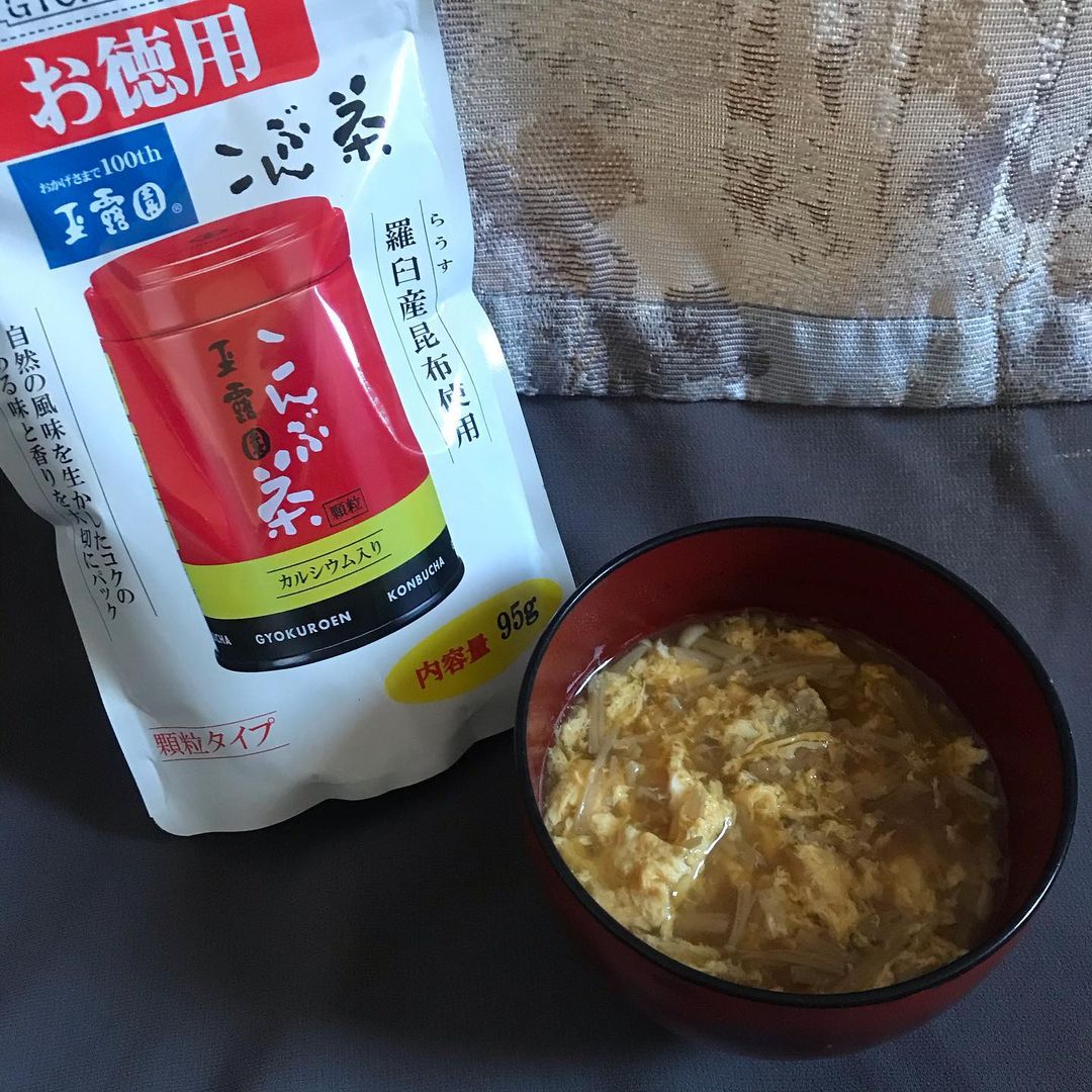 口コミ投稿：こんにちは。毎日暑いですね☀️水分、ミネラルに塩分としっかり補給したいですね‼️こ…