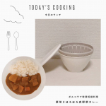 ❄︎🥣ボルコラで時短レシピ■豚バラブロック肉のホロホロカレー我が家定番の豚バラブロック肉カレーを作りました...✨いつもは野菜茹でるのにかなりの時間がかかり苦戦してました圧力鍋に…のInstagram画像