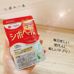 昔みたいに体重がすぐに落ちないし体重は減ってもお腹周りに納得がいかない事が増えたなぁと思う。もう食事だけのダイエットは通用しないようなので運動も取り入れてお腹周り管理頑張っています！食…のInstagram画像
