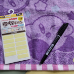 お名前つけるとき布製品だとアイロンでが多いのでヘアアイロンをつかっているのでなかなかつかないで困ってたので今回モニプラ経由で強力接着布ペタラベルご縁がありました☺アイロン不…のInstagram画像
