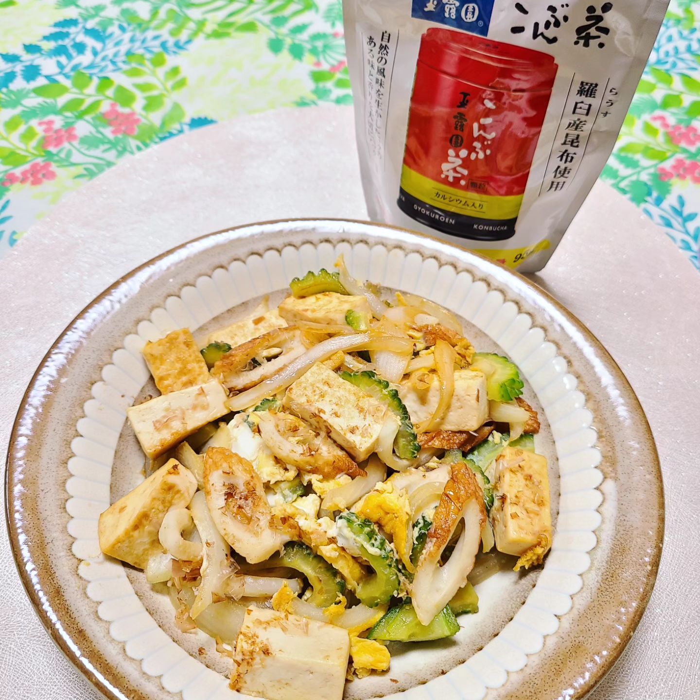 口コミ投稿：塩分+ミネラルが摂れ熱中症対策にも『お徳用こんぶ茶』でおうちごはん😊通常サイズよ…