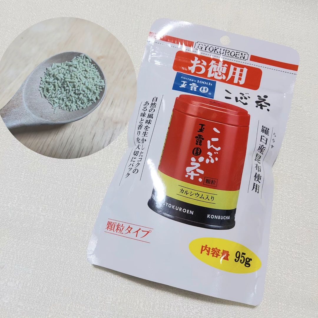 口コミ投稿：玉露園さんの「お徳用こんぶ茶」🍵そこのまま飲むのはもちろんだけど私は料理にも良く…