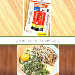 .夏バテ気味でさっぱりしたものが食べたかった本日“ 玉露園のお徳用こんぶ茶 ”を使ってとろろそばを作りました ･ᴗ･ ♡とろろにもおつゆにもこんぶ茶をプラスしたので手軽ではあるけれど…のInstagram画像