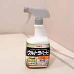 ⁡⁡\ 家中使えるプロ推奨の強力洗剤 ✨/⁡⁡ ❥ リンレイ　 ウルトラハードクリーナー 多用途⁡u0040rinrei.co.ltd ⁡・････━━━━━━━━━━━････・…のInstagram画像