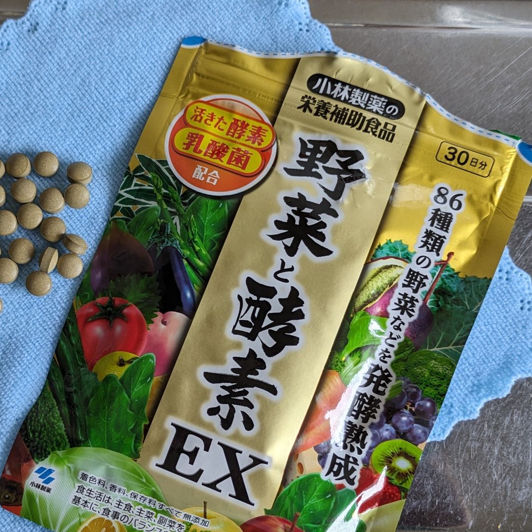 口コミ投稿：年齢を重ねるにつれ、食生活にも気を遣うようになりました。たんぱく質も重要、カル…