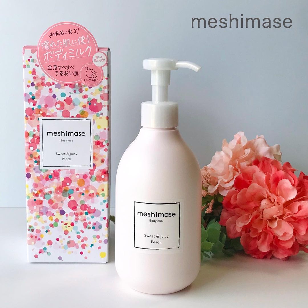 口コミ投稿：🌿 ボディミルク meshimase お風呂場で、タオルで拭く前に、濡れた肌に使えるボディ乳…
