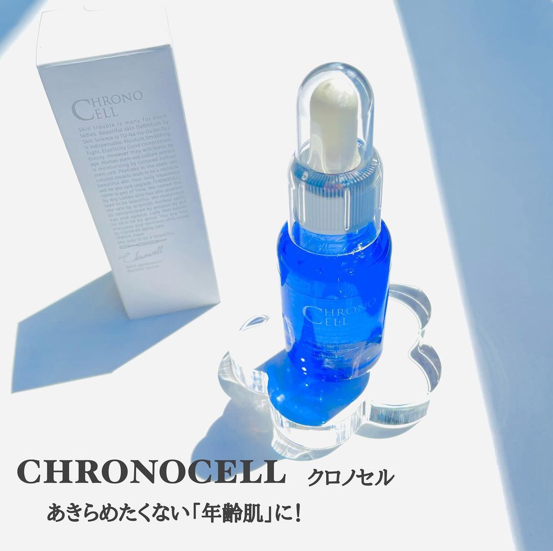 口コミ投稿：..【 CHRONOCELL 】クロノセル.ヒト幹細胞培養上澄液配合の導入美容液✨.次世代型導入…