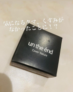 .今回、ご縁があり、シーヴァ アンジエンド カバーナチュールをいただいたので使用してみました❤️カバー力が高くとても優秀なコンシーラー✨ニキビ、シミ、目の下のクマをカバーしたくて良いコンシ…のInstagram画像