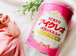 アイクレオ バランスミルク✨おいしさと健康、グリコより。0ヶ月から1歳頃までが対象の粉ミルク！▶︎▶︎ u0040icreo_official 8月に産まれた息子ですが、ミルクと母乳の混合…のInstagram画像