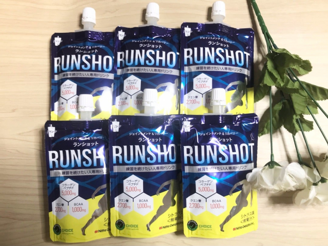 口コミ：【 RUNSHOT（ランショット）】を飲んでみた感想口コミの画像（4枚目）