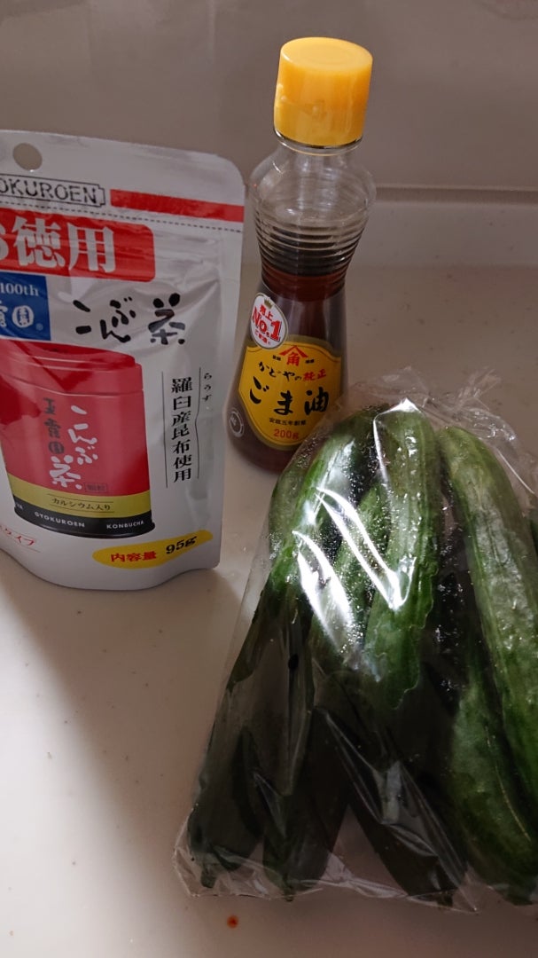 口コミ：お徳用こんぶ茶の画像（4枚目）