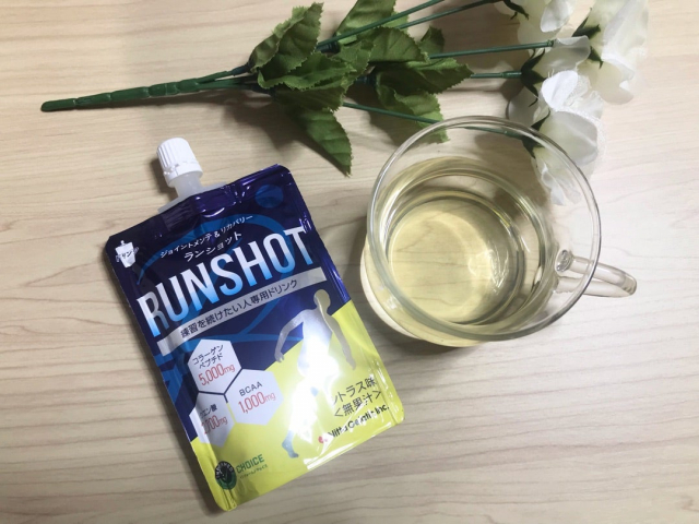 口コミ：【 RUNSHOT（ランショット）】を飲んでみた感想口コミの画像（2枚目）