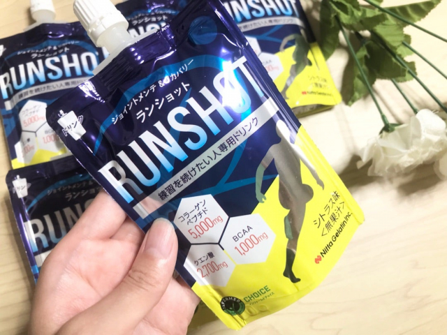 口コミ：【 RUNSHOT（ランショット）】を飲んでみた感想口コミの画像（1枚目）