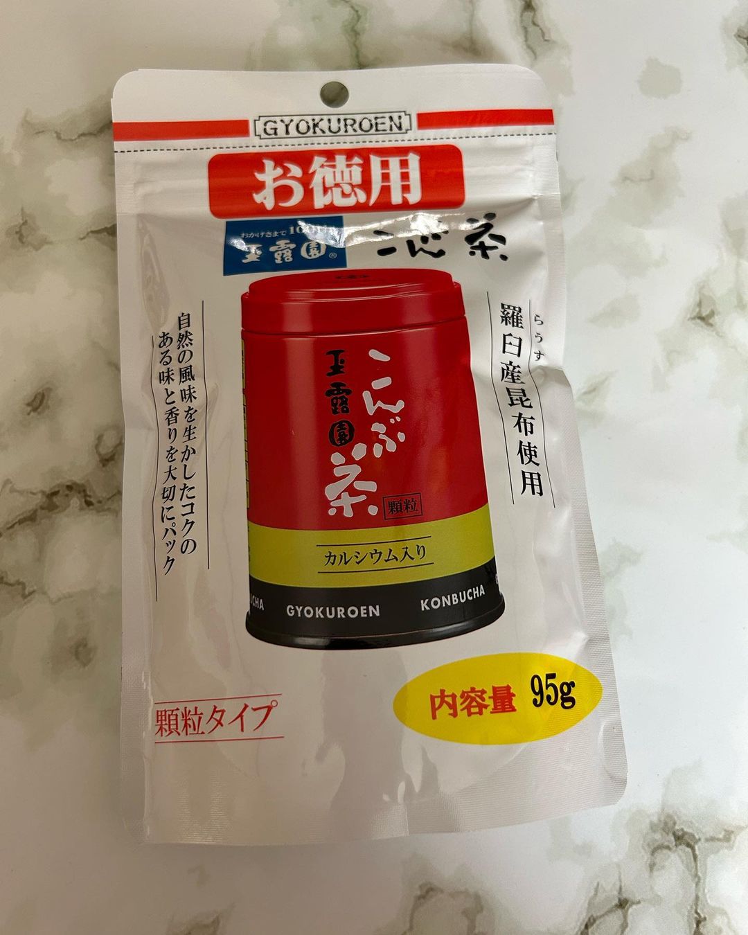 口コミ投稿：お得用こんぶ茶商品名：お徳用こんぶ茶スタンド袋（顆粒）・希望小売価格：540円（税…