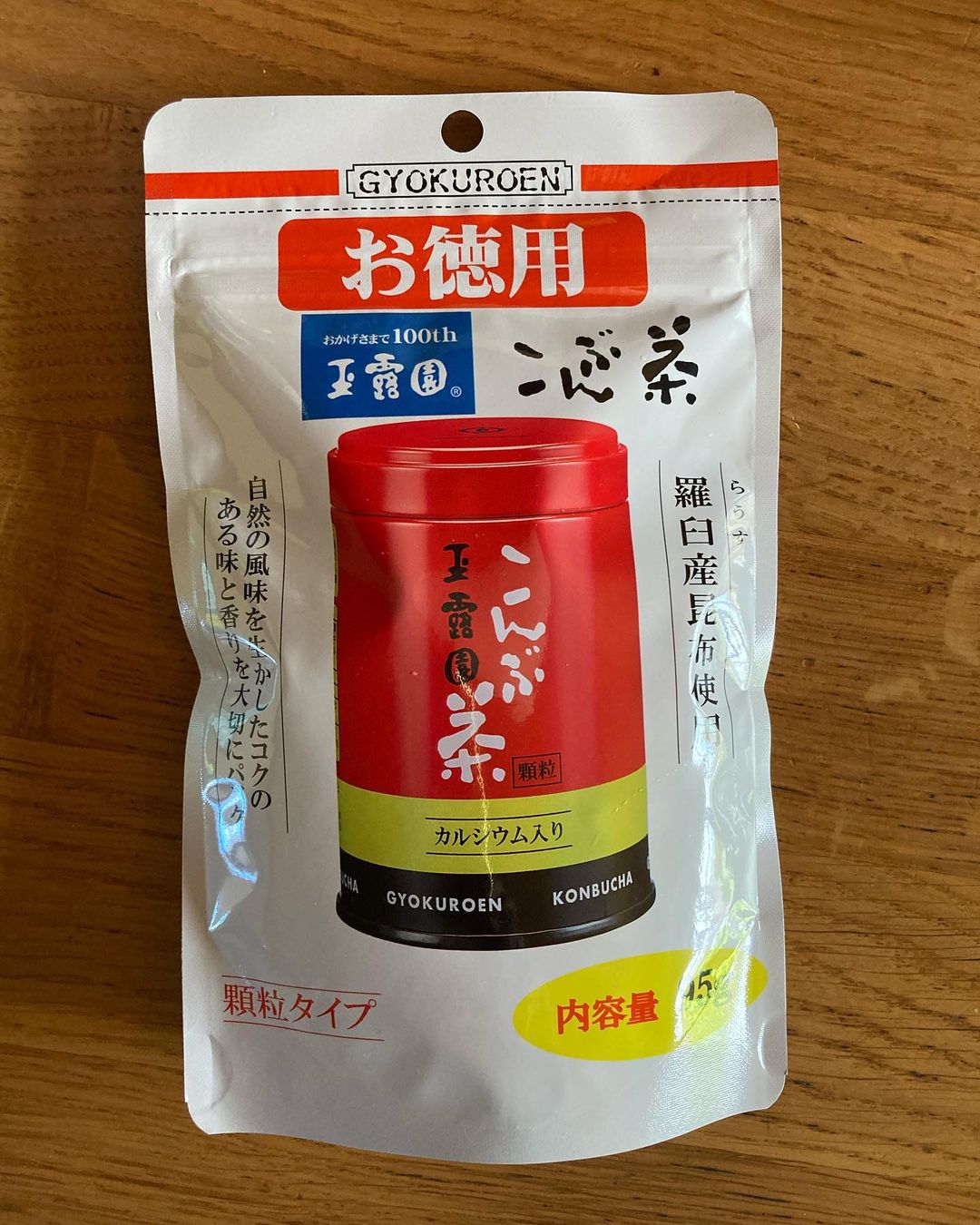 口コミ投稿：ファミレスのドリンクバーで昆布茶を選ぶほどのこんぶ茶好きです❤️元祖こんぶ茶の玉…