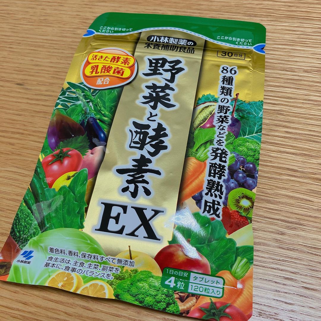 口コミ投稿：野菜と酵素EX→ 普段の生活で、栄養バランス良く食事を摂ることは意外と難しいです。…