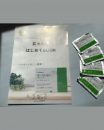 💚○o。.💚○o。.💚○o。.株式会社玄米酵素様ハイ・ゲンキスピルリナ玄米酵素　顆粒💚○o。.💚○o。.💚○o。.玄米酵素さっそく顆粒のまま試飲致しました！！私は顆粒のままで、…のInstagram画像