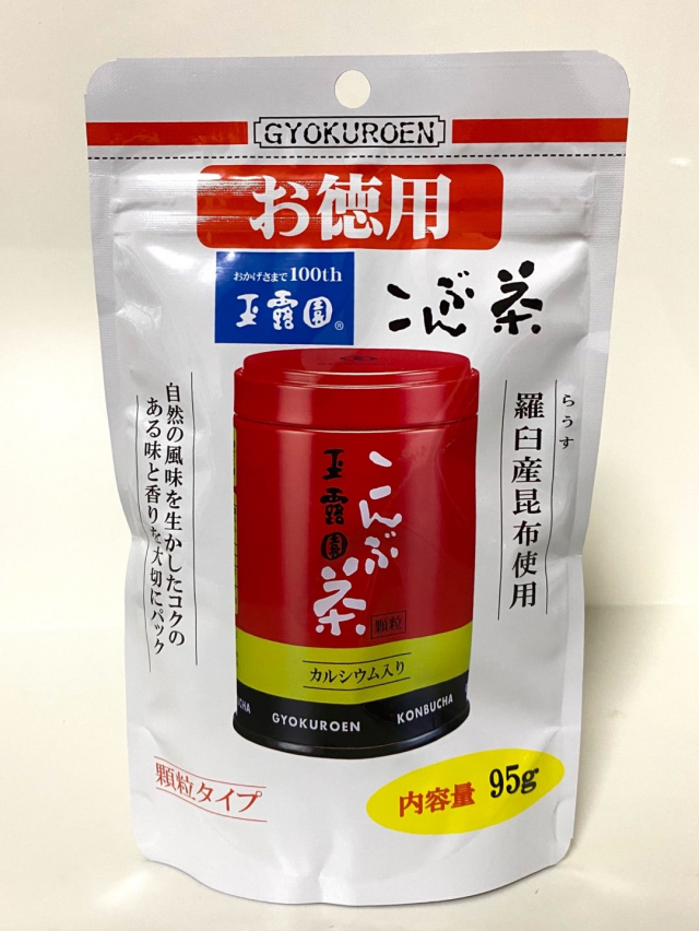 口コミ：お徳用こんぶ茶の画像（1枚目）