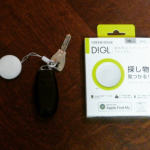 momijitoajisainoniwa12当選したモニター商品『紛失防止スマートタグ：DIGL（ディグル）』をキー（家のキーと車のキー）に付けました。思っていたより小さく、また軽いので邪魔に…のInstagram画像