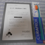 cyanayaayaクラデンジャパン　クラプロックスCS5460モニプラファンブログ様よりいただきました。ありがとうございます！全世界75カ国で販売されていますクラプロックス。一般的な歯…のInstagram画像