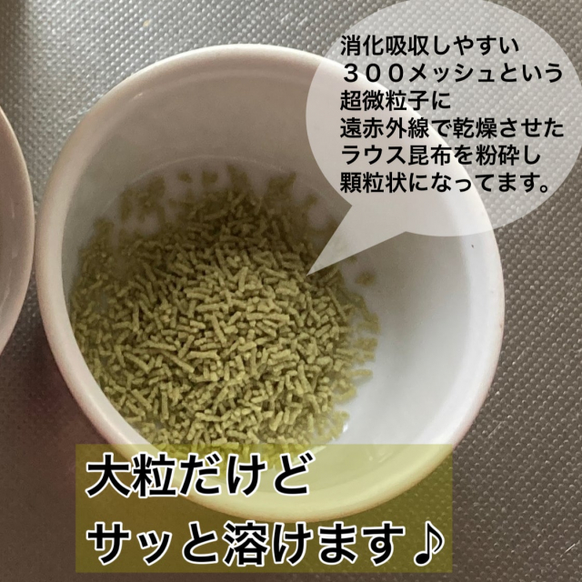 口コミ：市販のドレッシングよりも何十倍も美味しいこんぶ茶を使ったドレッシングの画像（4枚目）