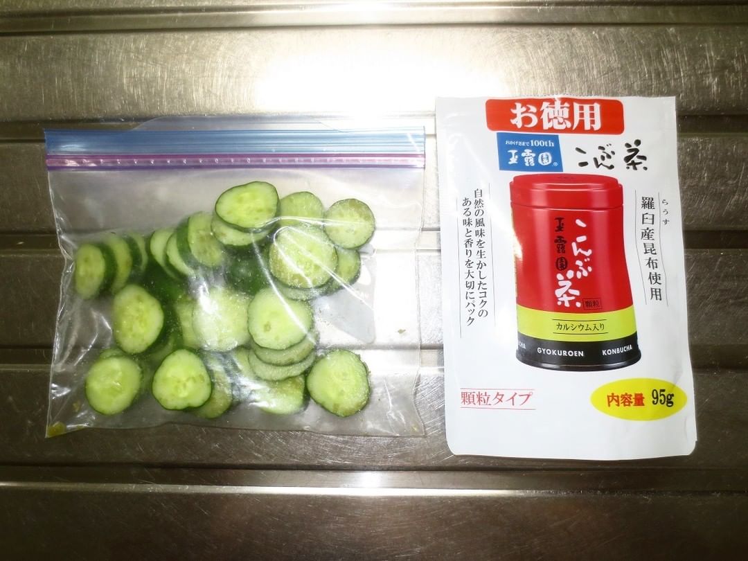口コミ投稿：昨日(20230903)のYouShock!😱昼の「ピクルすラーメン」🍜の残り汁で、「ラ汁おとみる粥…