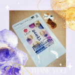 スマホやPC使いすぎなのが悩みです。なかなか辞められないので【ヒトミルン】を飲んでみたいなと思うようになり、気にして飲み始めました！一日摂取目安量1球1袋350mｇ×30球入り​はじめ「ひ…のInstagram画像