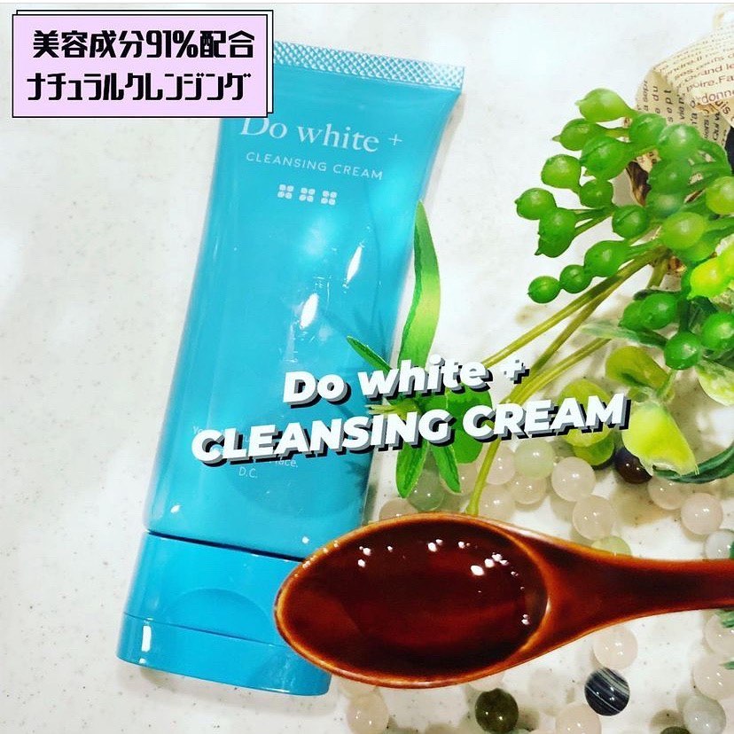 口コミ投稿：『Do white➕ CLEANSING CREAM』〜ほぼ美容液のクレンジング〜by 安心健康ライフ(u004…